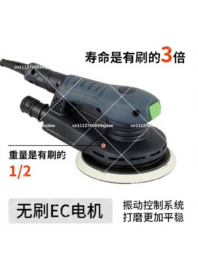 Random Orbital Sander - F3 Fırçasız Araç Gövdesi Orbital Elektrikli
