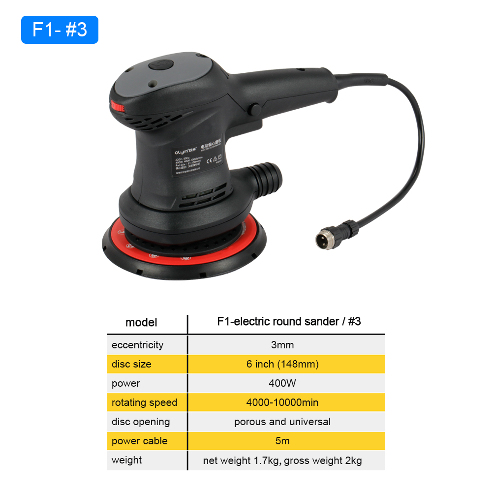 Random Orbital Sander - HONGMAI Orbit 3Mm Merkezi Vakumlu Döner