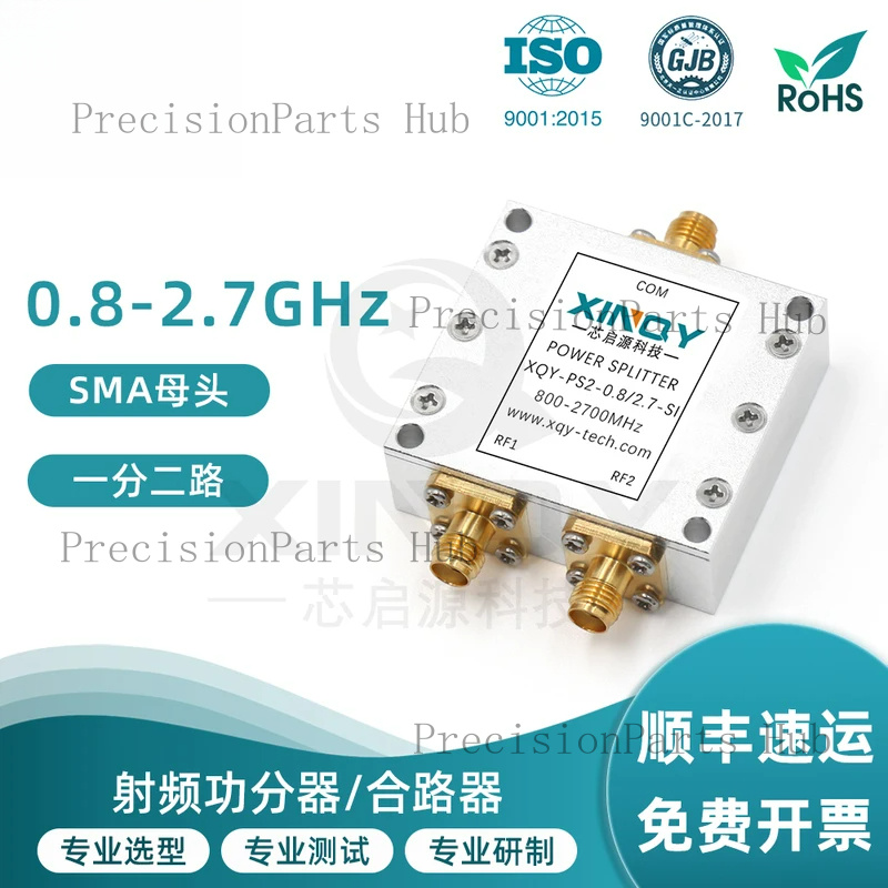 L-Band GPS/GNSS Mikroşerit Güç - Power Tools Distributor incelemesi ve fiyatı
