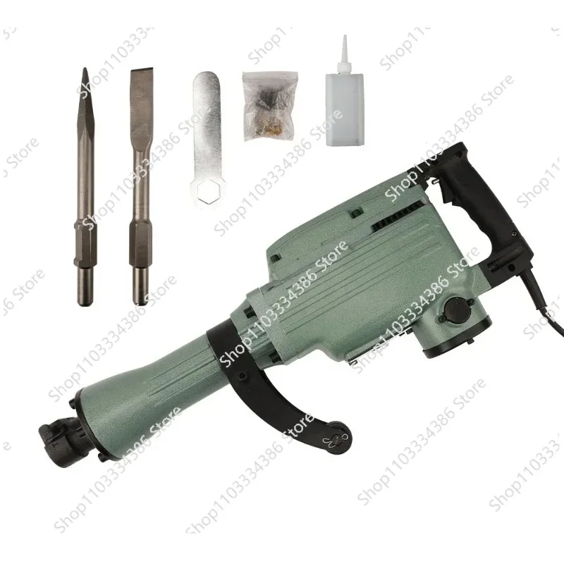 Elektrikli Yıkım Çekici 1500W  - Power Tools Hammer incelemesi ve fiyatı