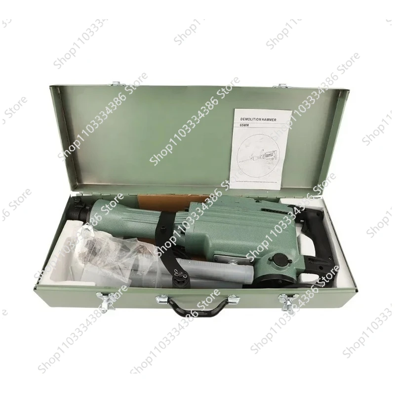Elektrikli Yıkım Çekici 1500W  - Power Tools Hammer incelemesi ve fiyatı