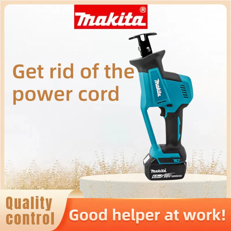 Makita DJR189 18V Akülü Şarjlı - Reciprocating Saw Cordless incelemesi ve fiyatı