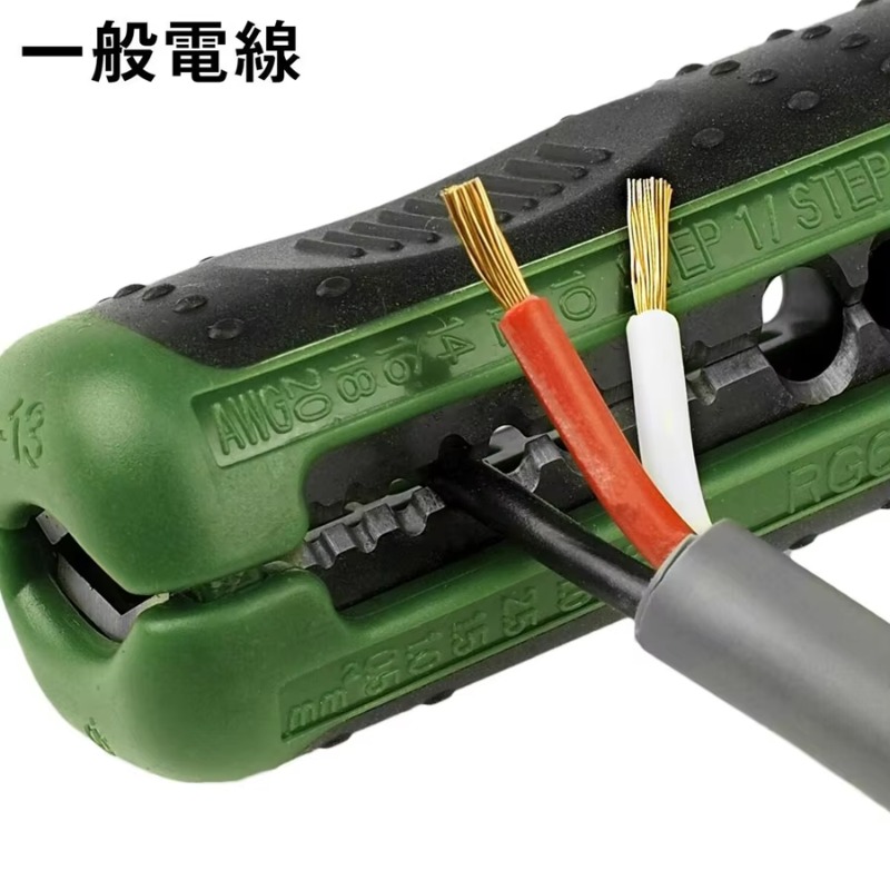 ENGINEER PAW-21 Çok Fonksiyonl - Power Tools Japan incelemesi ve fiyatı